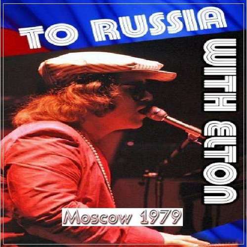 Product picture Elton John Moscow, Russia 1979